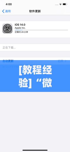 [教程经验]“微乐跑得快怎么让自己牌变好	”开挂辅助脚本+详细开挂安装教程
