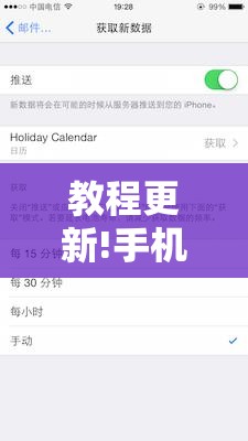 教程更新!手机跑得快怎么开挂”其实确实有挂